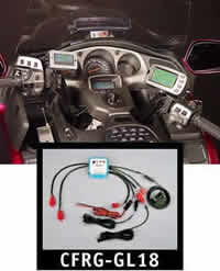 Honda Goldwing communications systems